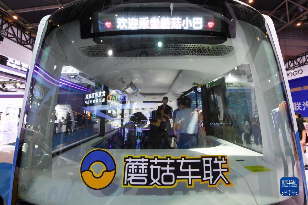 老虎机娱乐送彩金